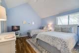 45 Queens Folly Road - Photo 21