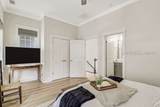 27 Little Jane Way - Photo 31