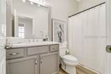 27 Little Jane Way - Photo 32