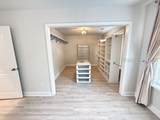303 Danner Drive - Photo 35