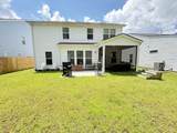 303 Danner Drive - Photo 54