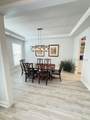 303 Danner Drive - Photo 7