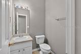 45 Mayfair Drive - Photo 10