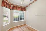 38 Zubler Street - Photo 12