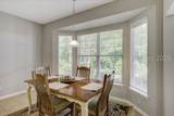 15 Murray Hill Drive - Photo 14