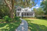 12 Elisabeth Cove - Photo 2