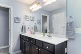 101 Scarlet Oak - Photo 21