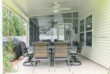 101 Scarlet Oak - Photo 28