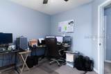 101 Scarlet Oak - Photo 30