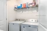 101 Scarlet Oak - Photo 31