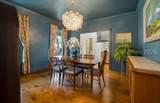 43 Petigru Drive - Photo 25