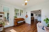 43 Petigru Drive - Photo 33