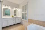 43 Petigru Drive - Photo 37
