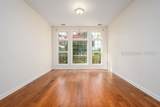 62 Point West Drive - Photo 10
