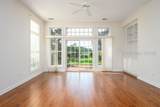 62 Point West Drive - Photo 14