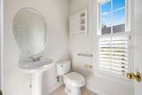 62 Point West Drive - Photo 21