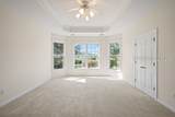 62 Point West Drive - Photo 23