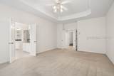 62 Point West Drive - Photo 24