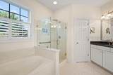 62 Point West Drive - Photo 26