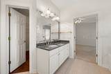 62 Point West Drive - Photo 28