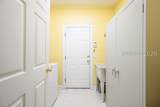 8 Haddington Court - Photo 26