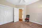 8 Haddington Court - Photo 32