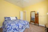 8 Haddington Court - Photo 35