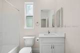 568 Argent Way - Photo 18