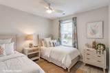 104 Cool Breeze Drive - Photo 24