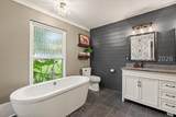 2834 Royal Oaks Drive - Photo 19
