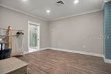 53 Persimmons Street - Photo 14