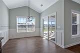 247 Station Parkway - Photo 17