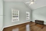 247 Station Parkway - Photo 26