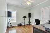 247 Station Parkway - Photo 27