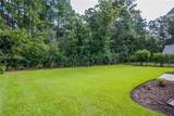 59 Gatewood Lane - Photo 12