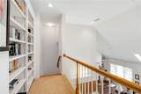 1031 Curisha Point - Photo 41