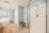 10 Forest Beach Drive - Photo 31