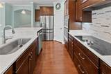 1884 Northlake Boulevard - Photo 16