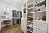 180 Vinson Road - Photo 31