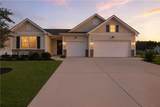107 Hartwell Road - Photo 3