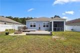 208 Horizon Trail - Photo 30