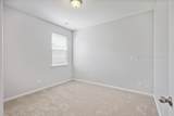 208 Horizon Trail - Photo 47