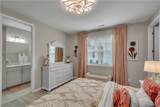 319 Harborside Drive - Photo 8