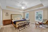 9 Promenade Street - Photo 8