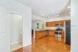 11 Hager Road - Photo 10