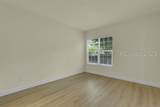 897 Fording Island Road - Photo 17