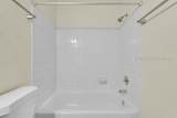 897 Fording Island Road - Photo 23