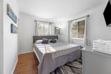 45 Folly Field Road - Photo 13