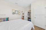 1175 Salem Bay Drive - Photo 29