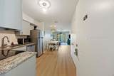 45 Folly Field Road - Photo 3